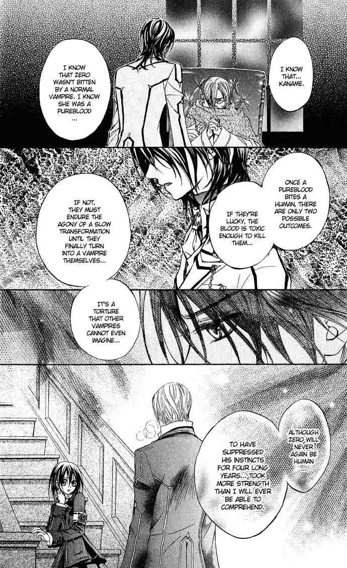 Vampire Knight Chapter 3 28